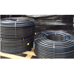 TUYAU EAU DIAM 25 - LE ML