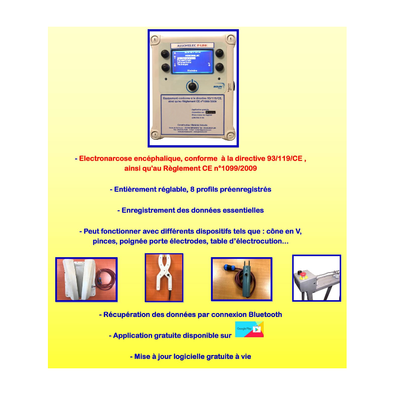 ASSOM-ELEC P-LINK BOITIER SEUL